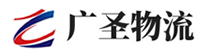 深圳到石景山区物流公司